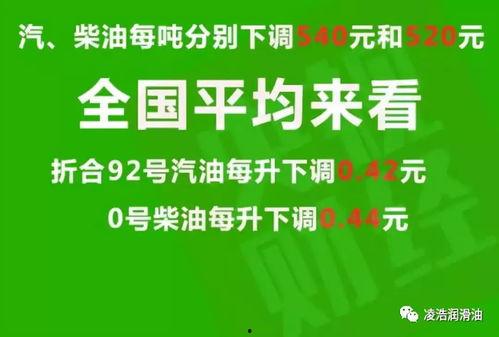 海门直播爆料最新消息,揭秘热门事件幕后真相  第1张