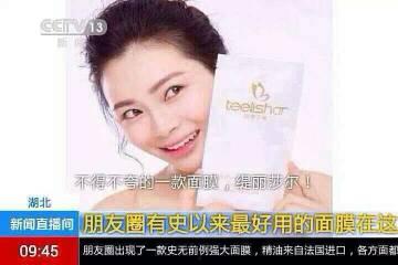 缇丽莎尔最新爆料,揭秘明星背后的真实故事 第1张 缇丽莎尔最新爆料,揭秘明星背后的真实故事 第1张