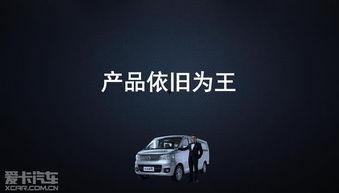 东莞长安新闻媒体爆料,重大事件引发社会关注 第3张 东莞长安新闻媒体爆料,重大事件引发社会关注 第3张