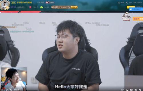 兰音的新闻爆料内容,揭秘娱乐圈幕后真相 第1张 兰音的新闻爆料内容,揭秘娱乐圈幕后真相 第1张